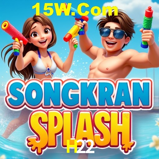 Explorando a Categoria de Eventos em Apostas na H22