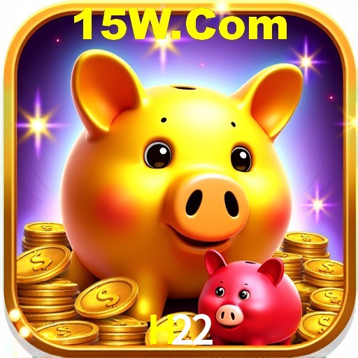 Interface do App H22