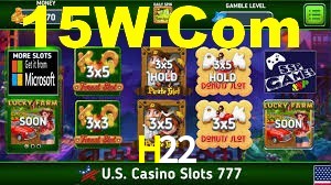 Crash Games Statistics H22