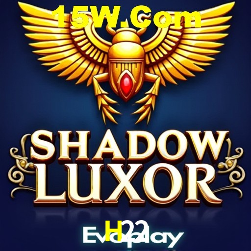 Descubra a Essência do H22: Nossa História e Compromissos