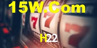 Sports Statistics H22