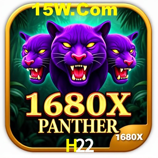 Interface do App H22